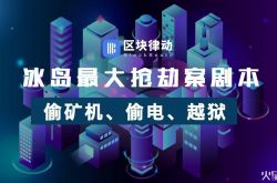 (2分钟教程)周口公司企业电话大全_哔哩哔哩-3